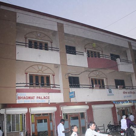 Hotel Bhagwat Palace Latur Экстерьер фото